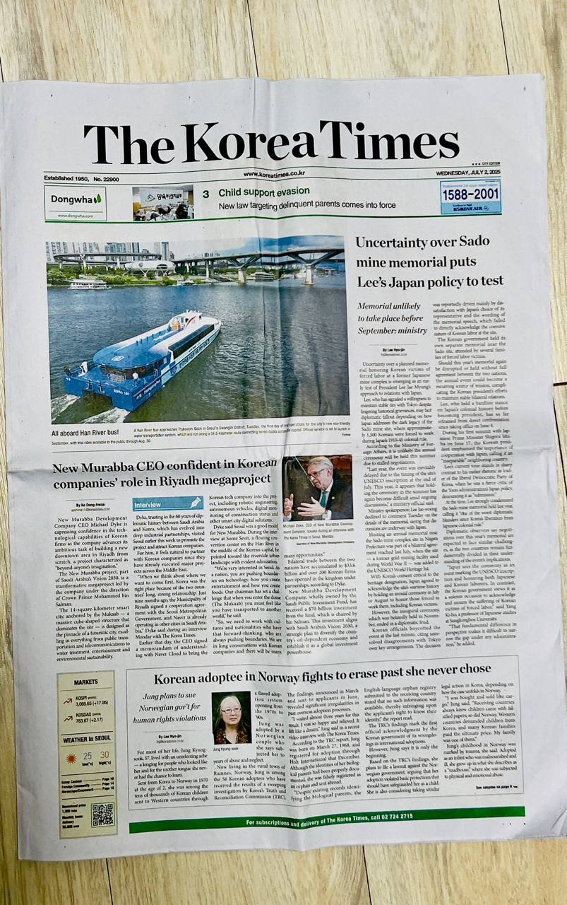 Close-up of published essay in The Korea Times